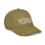 YESHUA - baseball hat