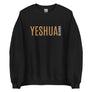 YESHUA - UNISEX SWEATSHIRT