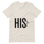 HIS Image - Unisex t-shirt
