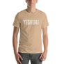 YESHUA - Unisex Tee