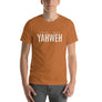 your way YAHWEH - Unisex t-shirt
