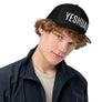 YESHUA - CLOSED-BACK TRUCKER CAP