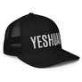 YESHUA - CLOSED-BACK TRUCKER CAP