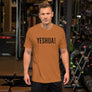 YESHUA - UNISEX TEE