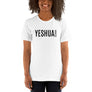 YESHUA - UNISEX TEE