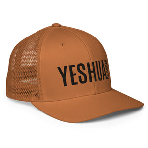 YESHUA - Closed-back trucker cap